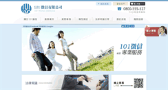 Desktop Screenshot of 101woman.com